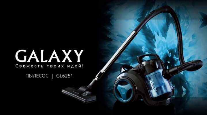 Пылесосы Galaxy: особенности вертикальных пылесосов, характеристики моделей GL6251 и GL6256, GL6253 и других, отзывы владельцев